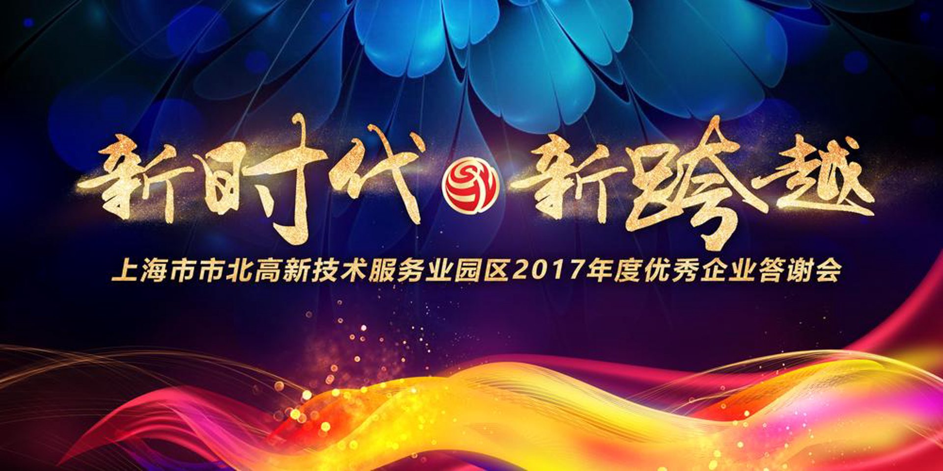 博驰汽修